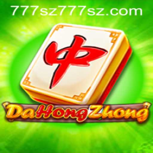 Exploring DaHongZhong: A Modern Twist on Traditional Mahjong