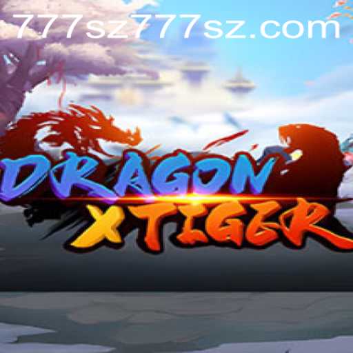 Unveiling DragonXTiger: A Daring Adventure Awaits